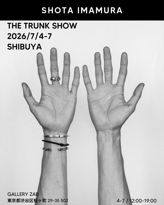 THE TRUNK SHOW