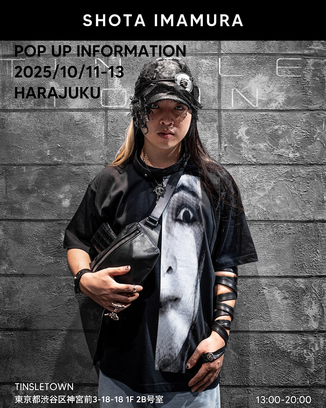POPUP INFORMATION