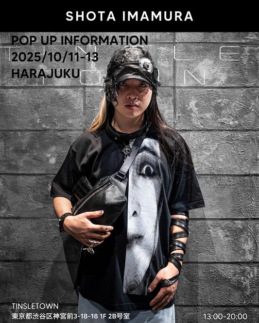 POPUP INFORMATION