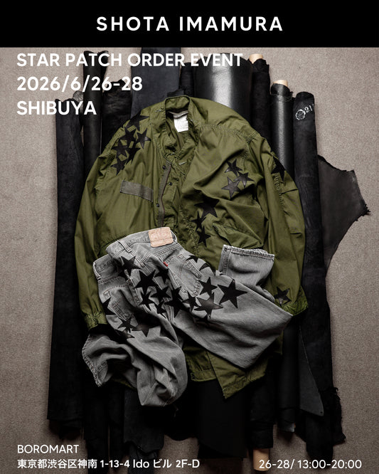 STAR PATCH ORDER EVENT