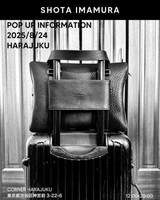 POPUP INFORMATION